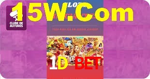 Football Betting 1D Bet