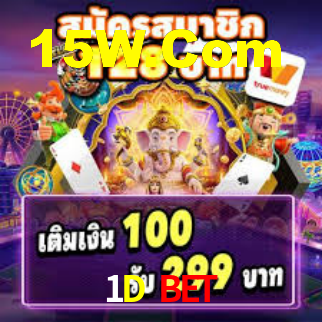 Exclusive Games 1D Bet